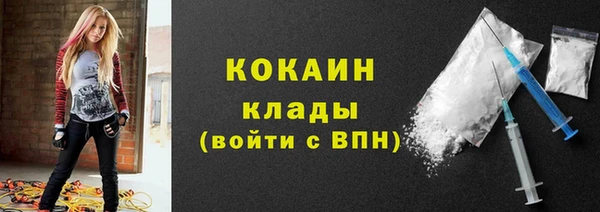 крисы Киреевск