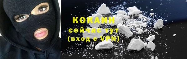 крисы Киреевск