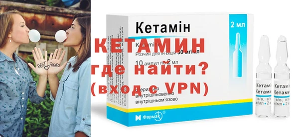 крисы Киреевск