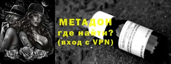 кристаллы Киренск