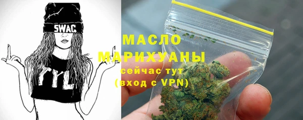 кристаллы Киренск