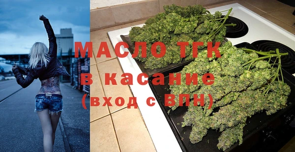 крисы Киреевск
