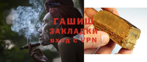 твердый Кинешма