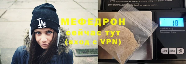 кристаллы Киренск