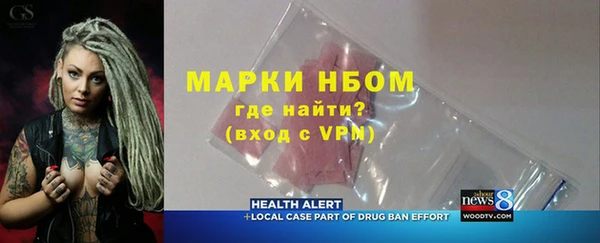 крисы Киреевск
