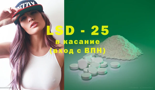 крисы Киреевск
