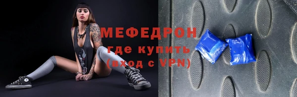 крисы Киреевск
