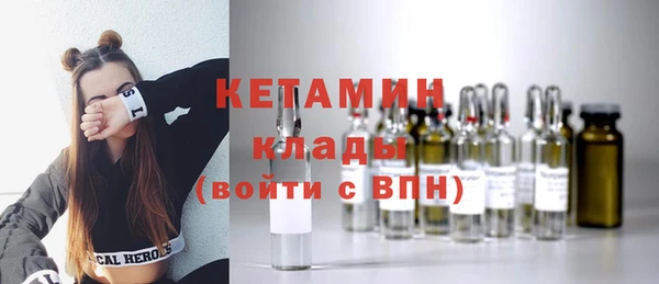 крисы Киреевск
