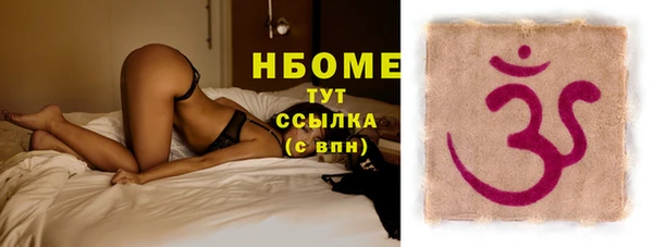 крисы Киреевск