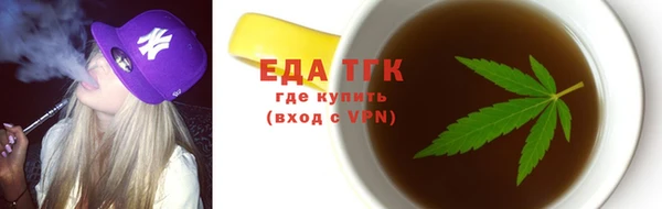 твердый Кинешма