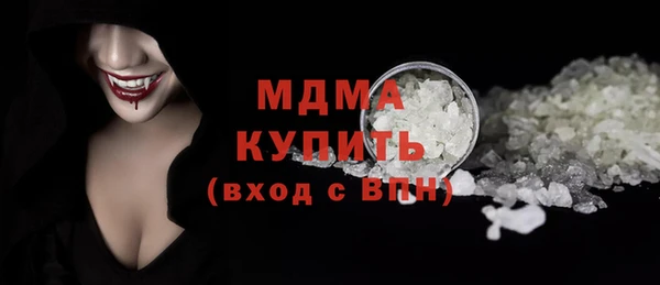 крисы Киреевск