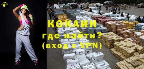 крисы Киреевск