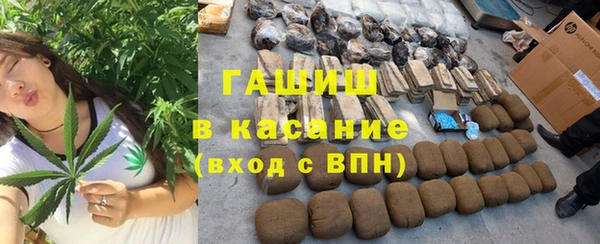 кристаллы Киренск