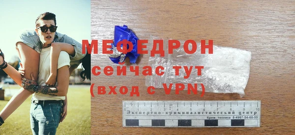 кристаллы Киренск