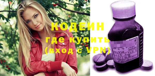 крисы Киреевск