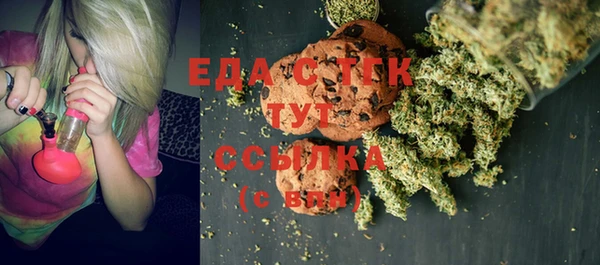 твердый Кинешма