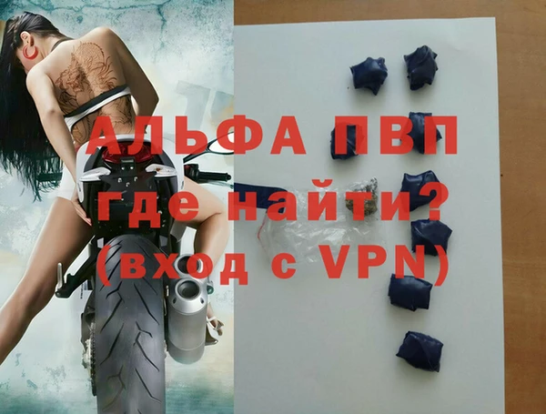 твердый Кинешма