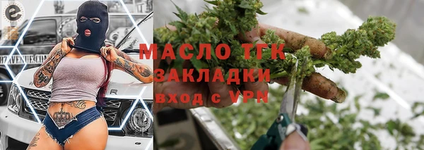 крисы Киреевск