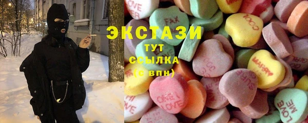 твердый Кинешма
