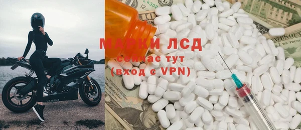 твердый Кинешма
