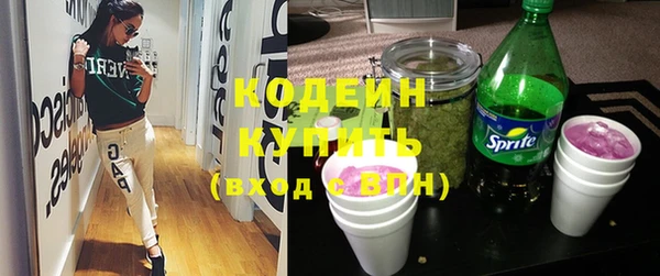 твердый Кинешма
