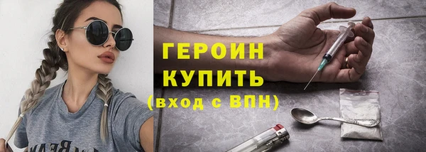 крисы Киреевск