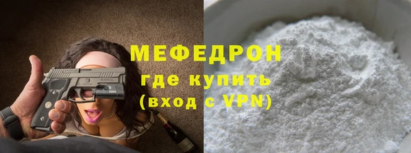 крисы Киреевск