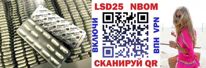 Купить закладки  Севск  ЛСД экстази кислота 